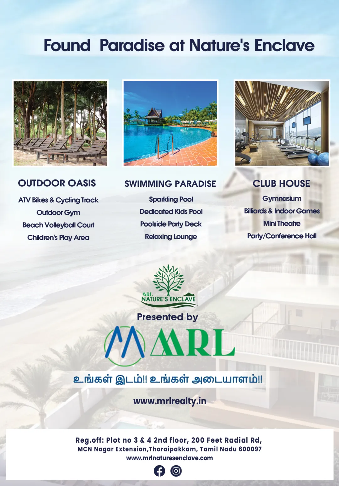Building Construction Services in Koovathur